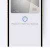 Обзор iPhone 12 Pro: дорогая дюжина-100