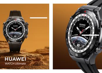 Huawei Watch Ultimate дебютировали в Европе без спутниковой связи, но с подарком