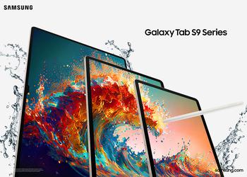 Пользователи Samsung Galaxy Tab S9, Galaxy Tab S9+ и Galaxy Tab S9 Ultra начали получать новое обновление ПО