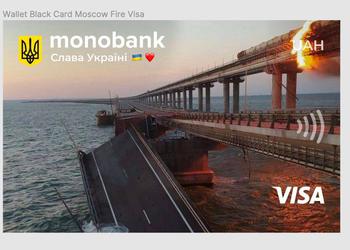 Сегодня на всех картах украинцев: Мonobank добавил скин с разрушенным Крымским мостом