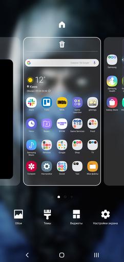 Обзор Samsung Galaxy S10: универсальный флагман «Всё в одном»-185