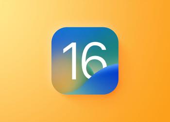 Неожиданно: Apple выпустила iOS 16.5.1 для пользователей iPhone