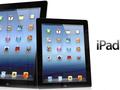 Проверенные источники: презентация iPad mini и iPod всё-таки состоится в октябре