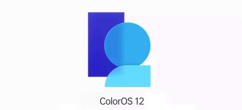 ColorOS 12 – Android 12, новый интерфейс, Omoji, взаимодействие с Windows 10 для смартфонов OPPO и OnePlus