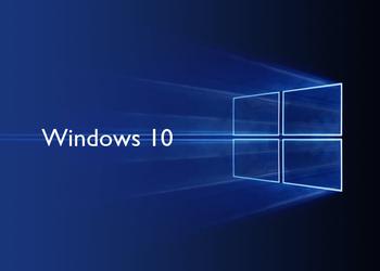Без дисков и флешек: в Windows 10 теперь можно переустановить ОС из облака