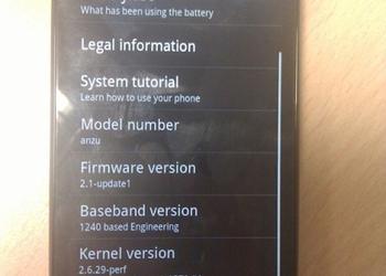 Sony Ericsson ANZU: наследник XPERIA X10 (слухи)