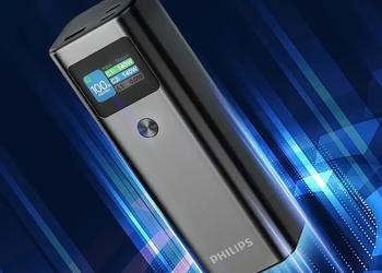 Philips представила пауэрбанк на 27 000 мАч с экраном и поддержкой зарядки на 140 Вт