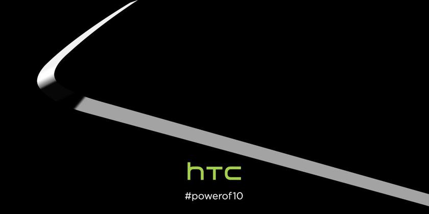 HTC One M10 получит 16, 32 и 64 ГБ памяти и "качественную" камеру