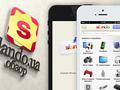 Обзор официального клиента Slando.ua для iOS и Android