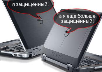 Защищенные ноутбуки Dell Latitude: E6320 и E6420 ATG