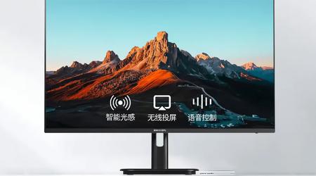 Philips zaprezentował 32E1S5900: 32-calowy monitor z rozdzielczością 4K, Wi-Fi 5, dwoma trybami i systemem Android za 281 USD.