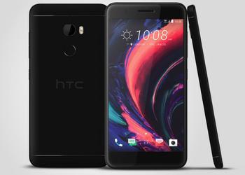 Металлический HTC One X10 получил аккумулятор на 4000 мАч