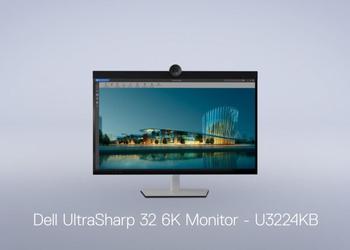 Dell представил профессиональный монитор UltraSharp 32 формата 6K, который будет конкурировать с Apple ProDisplay XDR