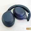 Sony WH-1000XM4 review: still the best full-size noise-cancelling headphones-23