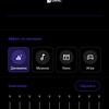 Обзор ASUS ZenFone 8: приз зрительских симпатий-218