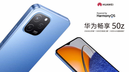 Huawei Enjoy 50z - unknown chip, IPS screen, 50 MP camera and up to 256 GB of memory for $170