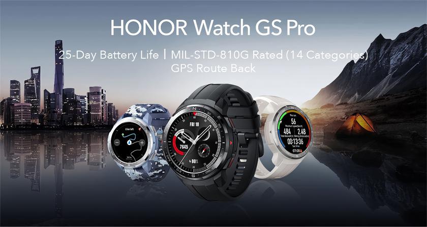 Honor Watch GS Pro: смарт-часы с защитой MIL-STD-810G, GPS и автономностью до 25 дней за $136