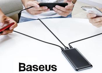 Новые китайские бренды: Baseus — зарядные устройства, кабели и наушники