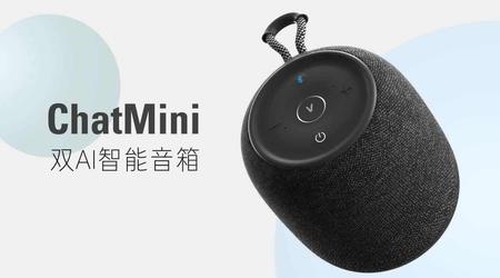 The world's first smart speaker with built-in ChatGPT - ChatMini - has been announced