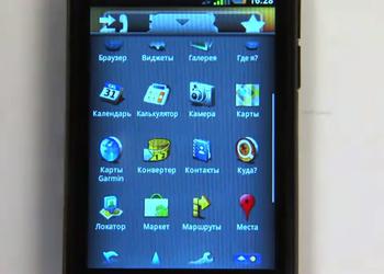 Технопарк: беглый обзор навигационного Android-смартфона Garmin-ASUS A50
