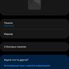 Обзор Samsung Galaxy Z Flip3: лучший складной смартфон года-295