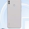 New-Huawei-smartphone-in-TENAA-4.jpg