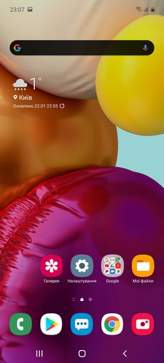 Огляд Samsung Galaxy A71: потенційний бестселер середнього сегмента-183
