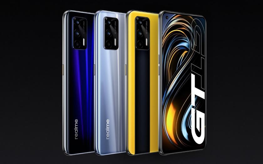 Realme GT 5G появился на европейском сайте компании: один из самых дешёвых смартфонов с чипом Snapdragon 888 (обновлено)