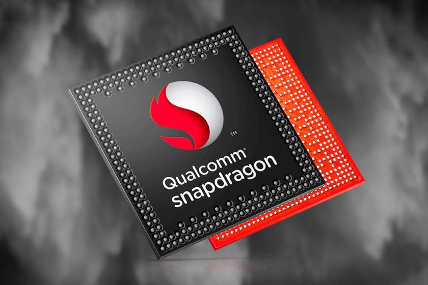 Инсайдер: Qualcomm работает над чипом Snapdragon 775, который будет построен по 6-нанометровому техпроцессу