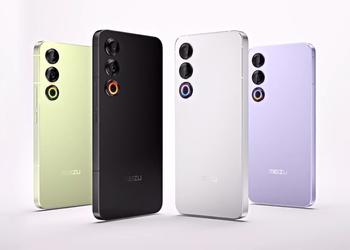 Meizu не покидает индустрию смартфонов: новые утечки о предполагаемом Meizu 21X