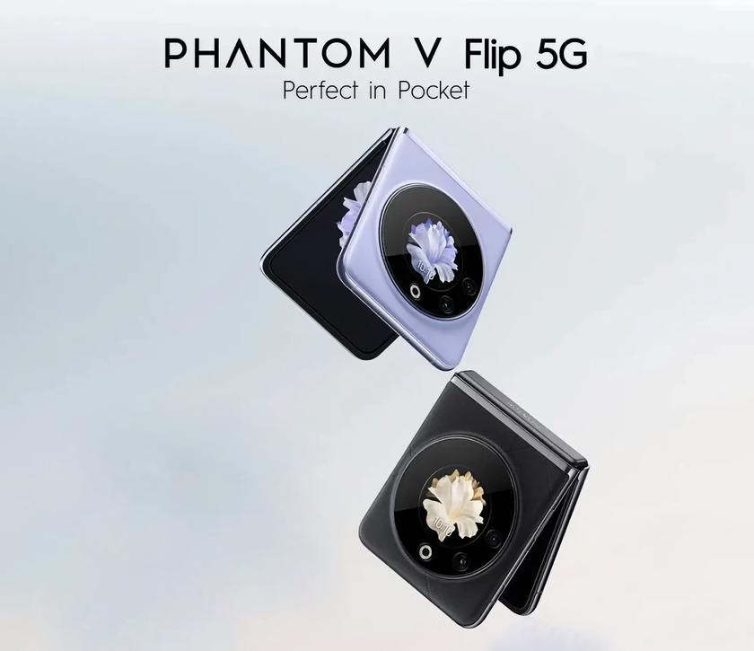 Сколько будет стоить складной смартфон Tecno Phantom V Flip