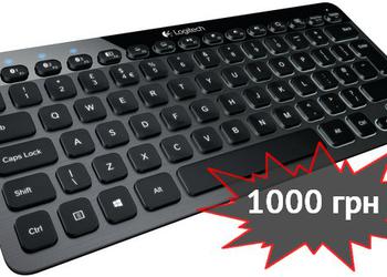Скоро в Украине: bluetooth-клавиатура Logitech K810 с подсветкой клавиш