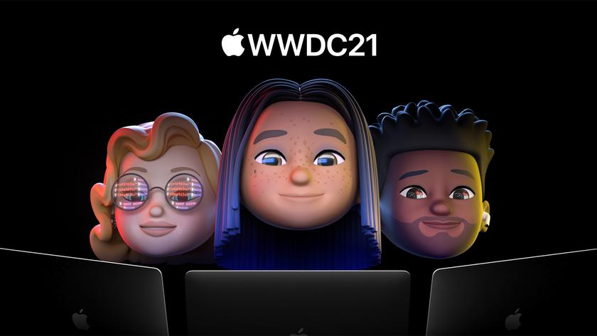 iOS 15, iPadOS 15 и, возможно, MacBook Pro: что Apple покажет на конференции WWDC 2021 и где смотреть трансляцию