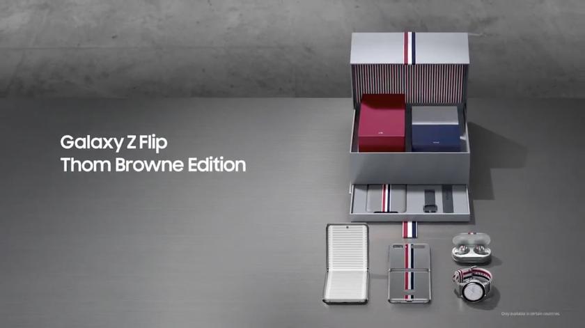 Samsung выпустит специальную версию «раскладушки» Galaxy Z Flip Thom Browne Edition за $2500