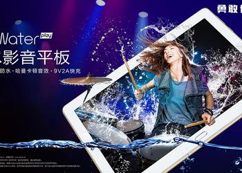 Honor WaterPlay 8: будущий планшет Huawei с двойной камерой и защитой IP68