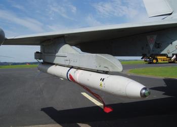 Украина впервые официально показала на видео пуск британской ракеты AIM-132 ASRAAM для уничтожения дрона-камикадзе Shahed-136