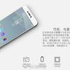 Xiaomi-Redmi-5-Leaked-Advert-3.jpg