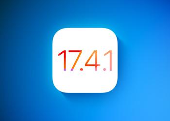 Apple выпустила для пользователей iPhone обновление iOS 17.4.1