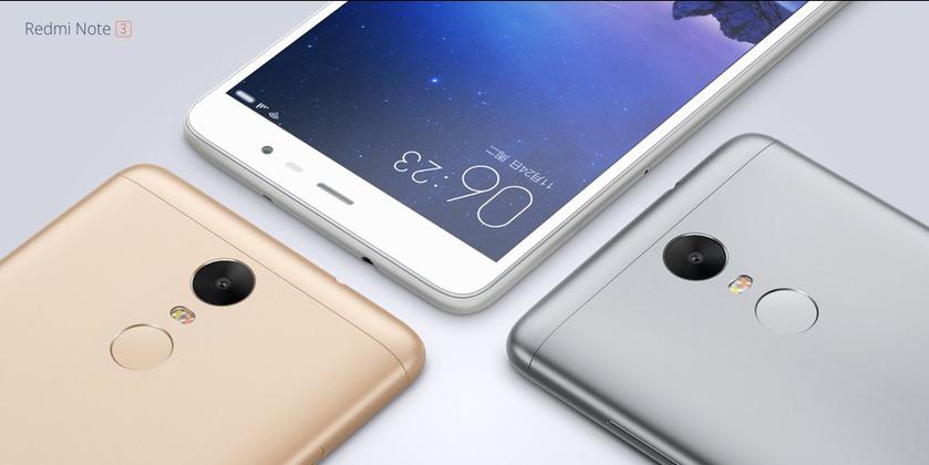 Xiaomi представила металлический смартфон Redmi Note 3 с дактилоскопическим сканером