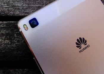 1 сентября Huawei приглашает на презентацию двух новых смартфонов