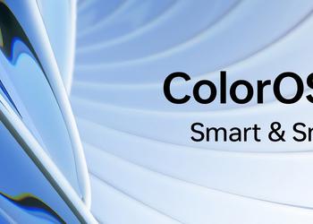 Когда и какие устройства OPPO получат ColorOS 14 на глобальном рынке