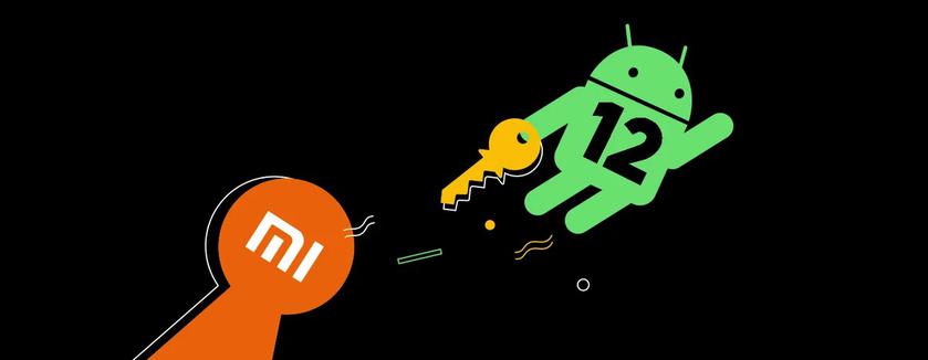 Более 40 смартфонов Xiaomi получили Android 12 вместе с MIUI 12.5