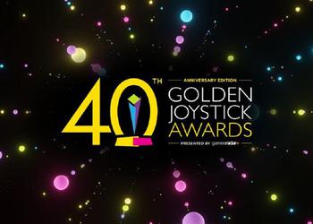 Отдайте свой голос за лучших! Стартовало онлайн-голосование ежегодной премии Golden Joystick Awards