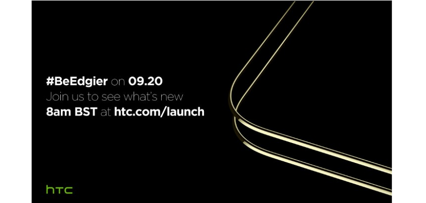 HTC приглашает на презентацию Desire 10 Pro и Desire 10 Lifestyle