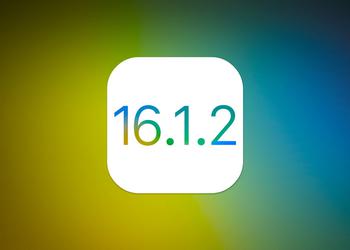 Apple выпустила iOS 16.1.2 для iPhone: что нового и когда ждать обновление