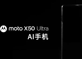 Официально: Motorola готовит к выходу флагманский смартфон Moto X50 Ultra с функциями ИИ