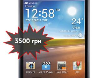 Смартфон LG Optimus L7 скоро в Украине за 3500 грн