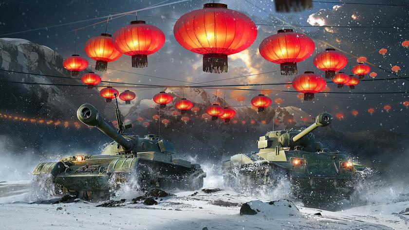 Wargaming отмечает Лунный Новый год в World of Tanks Blitz мероприятием с премиум-призами