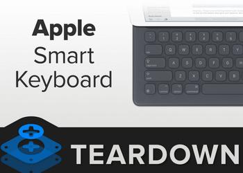 Клавиатура Apple Smart Keyboard для iPad Pro абсолютно неремонтопригодна
