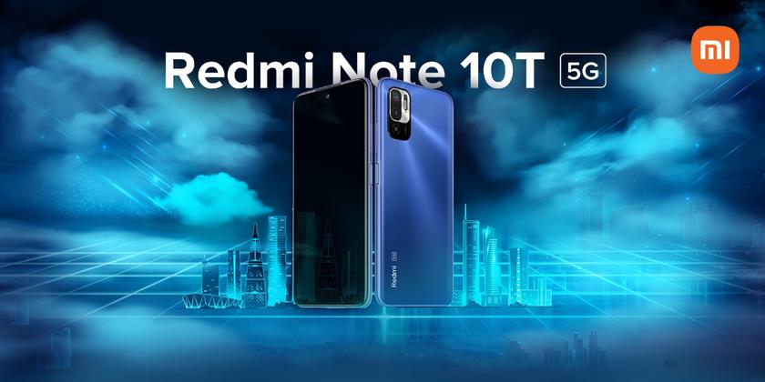 Очередной клон? Xiaomi объявила дату презентации Redmi Note 10T 5G